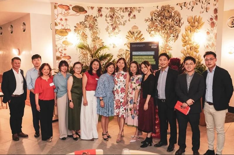 Welcoming the year of the fire horse | RSM China practice group 2026 lunar new year gala recap